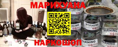 мефедрон VHQ Кимры