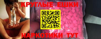 кокаин премиум Кинель