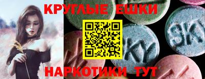 мефедрон VHQ Кимры