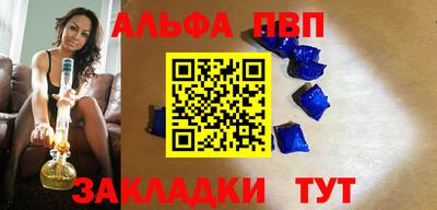 кокаин премиум Кинель