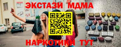 прущая мука Кингисепп