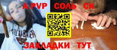 мефедрон VHQ Кимры