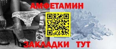 кокаин премиум Кинель