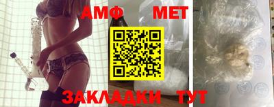 прущая мука Кингисепп