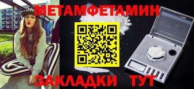 apvp Азнакаево