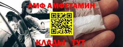 мефедрон VHQ Кимры