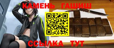 кокаин премиум Кинель