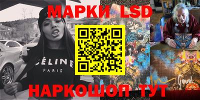 кокаин премиум Кинель