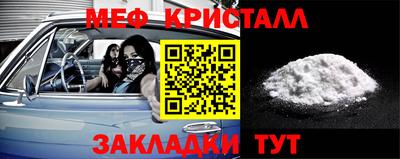 кокаин премиум Кинель