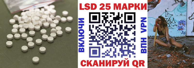 что такое наркотик  Дятьково  ЛСД экстази кислота 