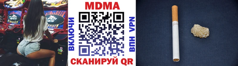 MDMA VHQ Дятьково
