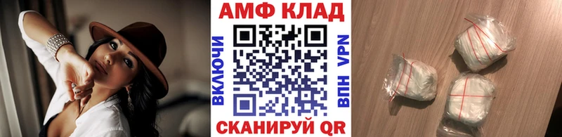 продажа наркотиков  Дятьково  Метамфетамин винт 