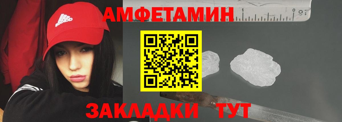 ЭКСТАЗИ  Дятьково  Канабис  МДМА  ТГК  Вход с VPN  МЕФ   Гашиш  Кокаин 